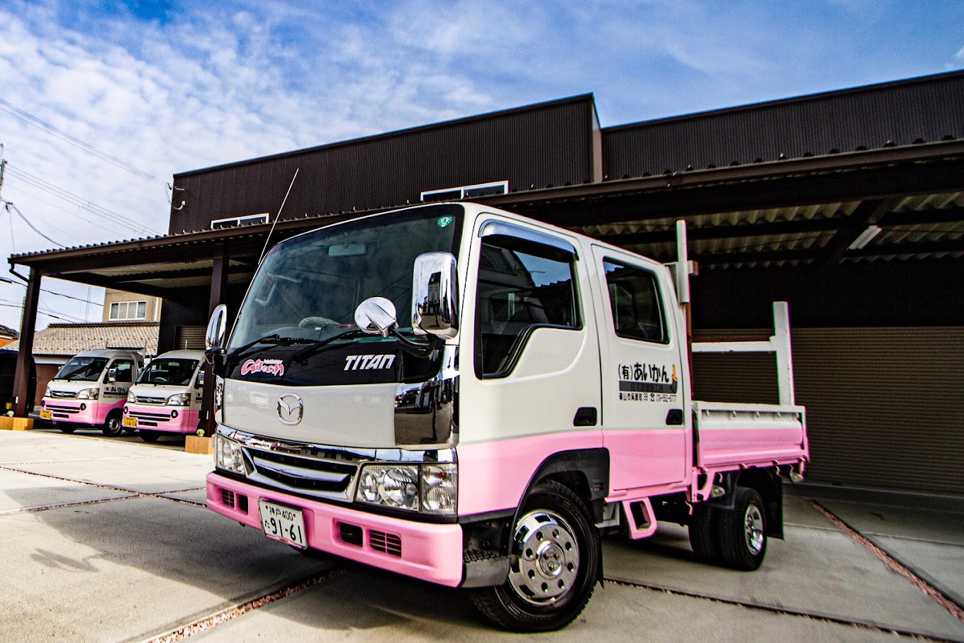 頑張りはしっかり評価